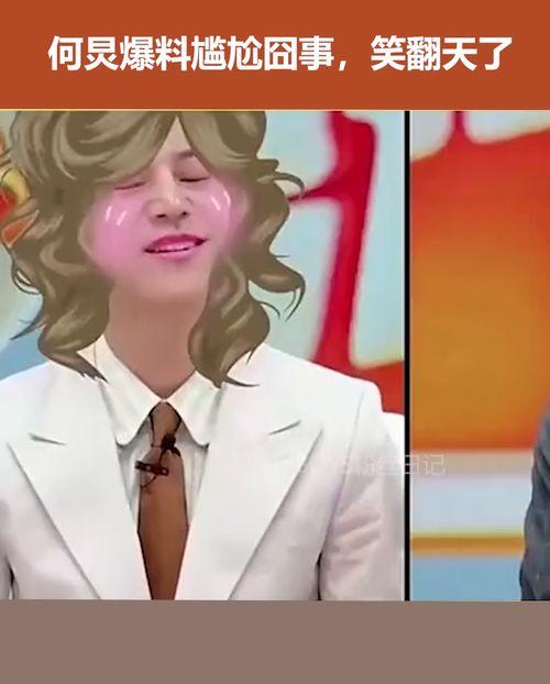 娱乐圈今日热点爆料最新,明星恋情曝光，豪门恩怨再起波澜！