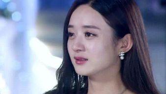 宁静爆料赵丽颖视频全集 第3张 宁静爆料赵丽颖视频全集 第3张