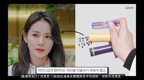 楠枫爆料全过程微博视频,揭秘微博视频背后的真相 第1张 楠枫爆料全过程微博视频,揭秘微博视频背后的真相 第1张