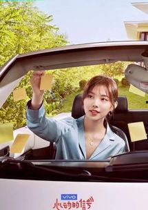 陈奕辰最新爆料新闻视频,揭秘娱乐圈惊人内幕! 第2张 陈奕辰最新爆料新闻视频,揭秘娱乐圈惊人内幕! 第2张