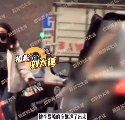 日本爆料视频大全,爆料视频大全深度解析  第2张