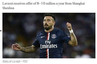 马济奥最新爆料微博号,揭秘娱乐圈最新动态！”