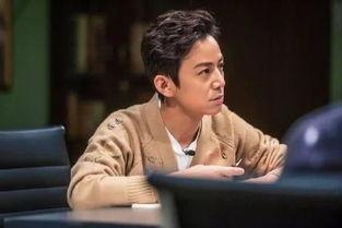 何炅被维嘉爆料了吗视频,揭秘娱乐圈幕后真相 第3张 何炅被维嘉爆料了吗视频,揭秘娱乐圈幕后真相 第3张