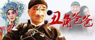 丑角最新爆料视频播放在线观看,揭秘幕后真相,在线观看不容错过! 第2张 丑角最新爆料视频播放在线观看,揭秘幕后真相,在线观看不容错过! 第2张