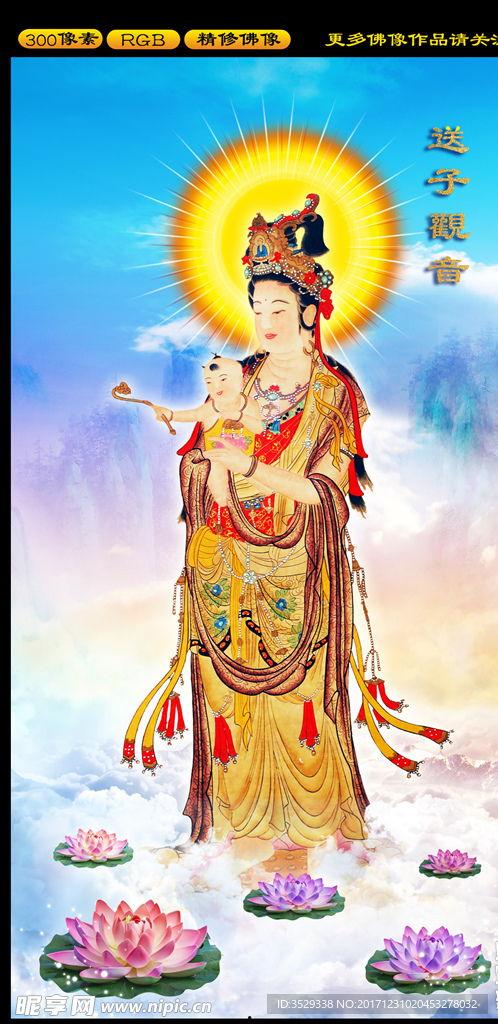 送子观音爆料视频大全集,视频大全集揭秘 第2张 送子观音爆料视频大全集,视频大全集揭秘 第2张