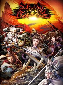 杀破狼最新爆料,剧情反转再升级,神秘势力浮出水面 第3张 杀破狼最新爆料,剧情反转再升级,神秘势力浮出水面 第3张