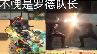 爆料神豪刀哥视频大全,揭秘网络红人的魅力与影响力