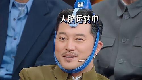 胡可爆料老公沙溢视频,夫妻甜蜜互动引网友热议 第3张 胡可爆料老公沙溢视频,夫妻甜蜜互动引网友热议 第3张